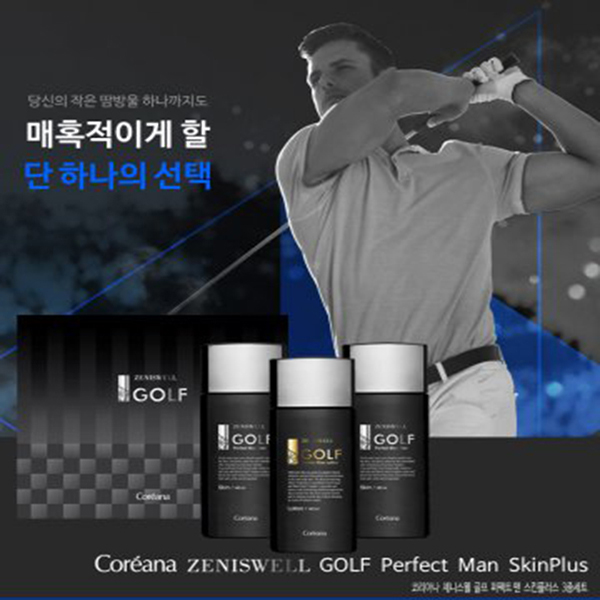 [코리아나] 제니스웰 골프 퍼팩트맨 3종세트(스킨2종,로션1종)